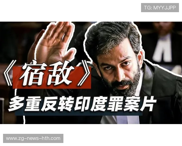 印度击败宿敌，士气高涨，印度几个人打败上万人的电影